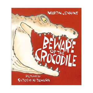 [특가] Beware of the Crocodile (Paperback, 영국판)