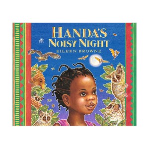 [특가] Handa's Noisy Night (Hardcover, 영국판)