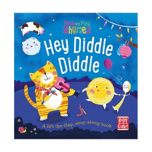 [특가] Hey Diddle Diddle (Board book, 영국판)