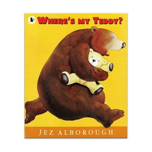 [특가] Where's My Teddy? : 내 곰 인형 어디 있어? (Paperback, 영국판)