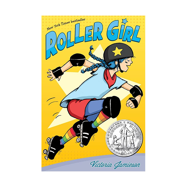 [특가][2016 뉴베리] Roller Girl (Paperback)