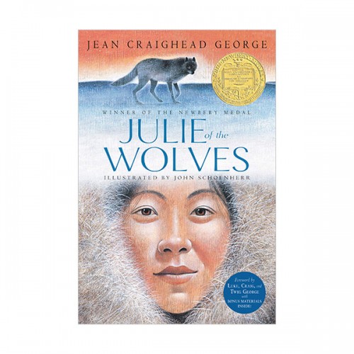 [특가][1973뉴베리] Julie of the Wolves (Paperback)