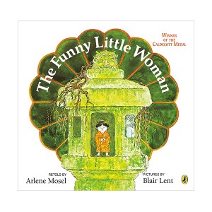 [특가][1973 칼데콧] The Funny Little Woman (Paperback)