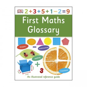 [특가]DK First Reference : First Maths Glossary (Hardcover, UK)
