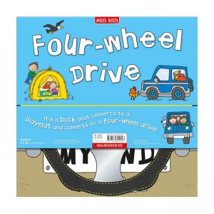 [특가] Convertible: My 4WD (Board book, UK)