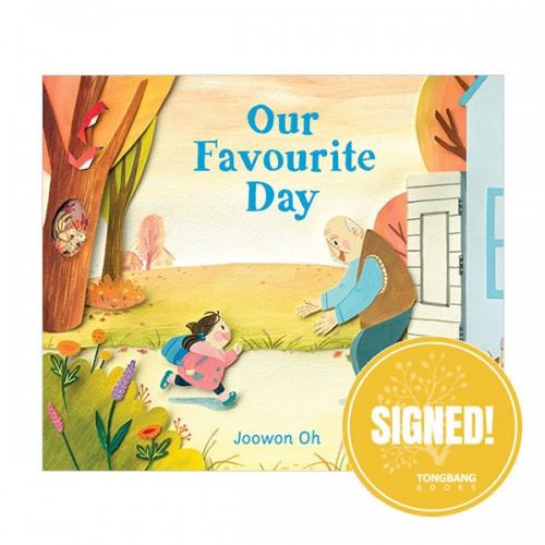 /ģʻκOur Favourite Day
