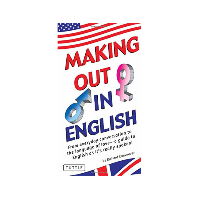 Making Out in English
