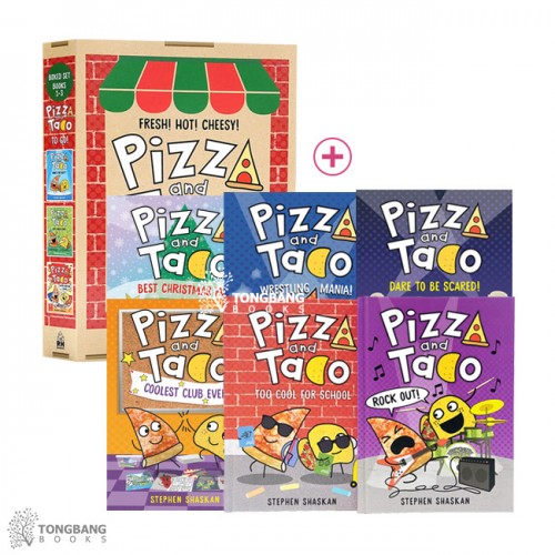 Pizza and Taco ø ׷ȳ 9 Ʈ
