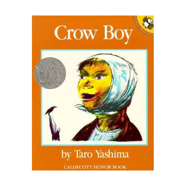 [1956 칼데콧] Crow Boy : 까마귀 소년 (Paperback)