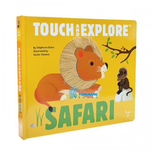  Touch and Explore: Safari (Hardcover)