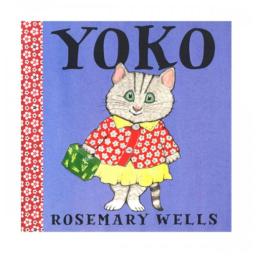 Yoko #01 (Paperback)