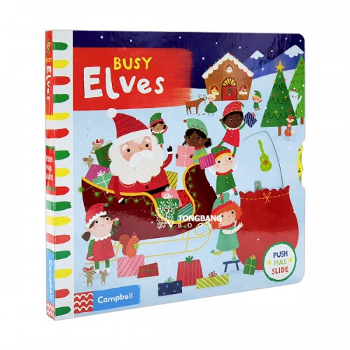 Busy Books Series : Busy Elves (Board book, 영국판)