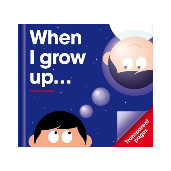 Acetate Series : When I Grow Up . . . (Hardcover,영국판)