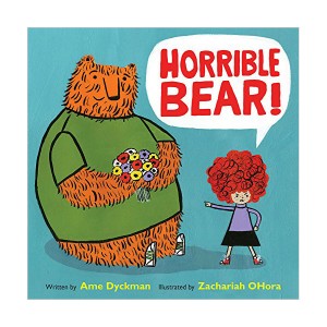 ★Spring Animal★ Horrible Bear! (Hardcover)