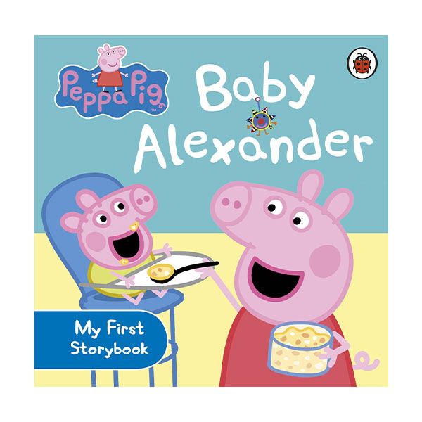 [적립금 3배★] Peppa Pig : Baby Alexander : My First Storybook (Board Book, 영국판)
