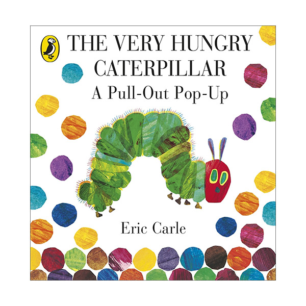 The Very Hungry Caterpillar : A Pull-out Pop-up (Hardcover/영국판)