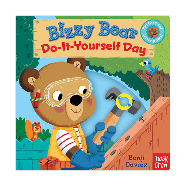 ★Spring Animal★Bizzy Bear : Do-It-Yourself Day (Board book)