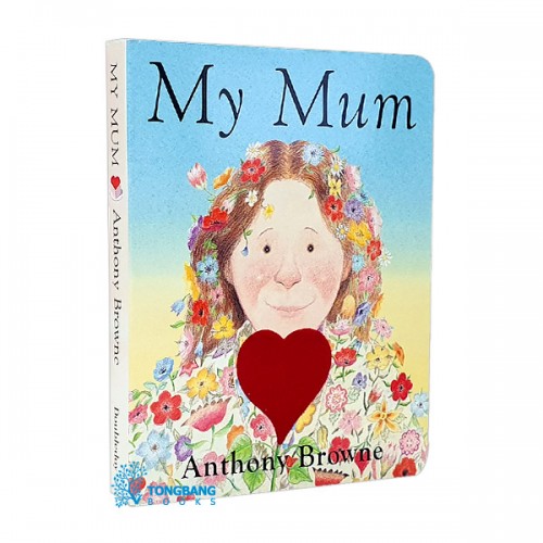  My Mum (Boardbook, 영국판)