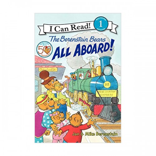 I Can Read 1 : All Aboard (Paperback)