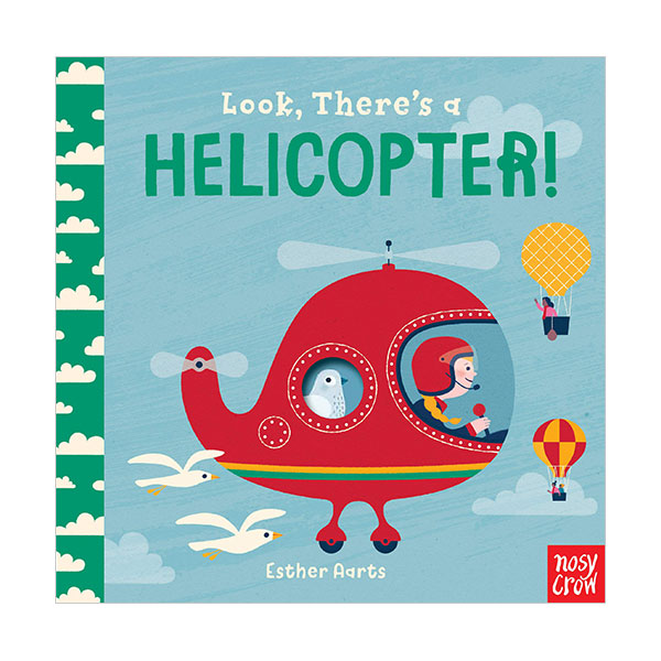 [★탈것]Look, There's a Helicopter! (Board book)
