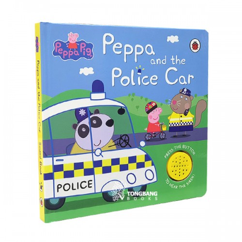 [★탈것]Peppa Pig : Police Car : Sound Book (Board book, 영국판)