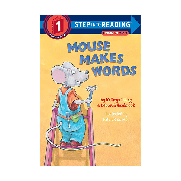 Step Into Reading 1단계 : Mouse Makes Words (Paperback)