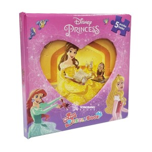 My First Puzzle Book : Disney Princess (Board Book)