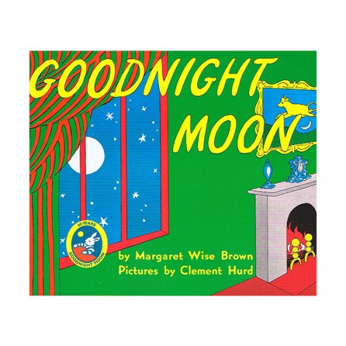 Margaret Wise Brown : Goodnight Moon (Paperback)