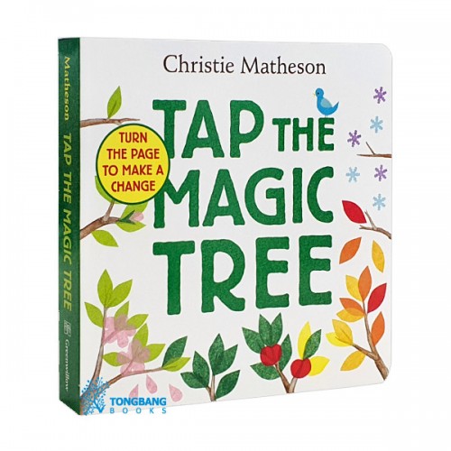 Tap the Magic Tree (Board book)