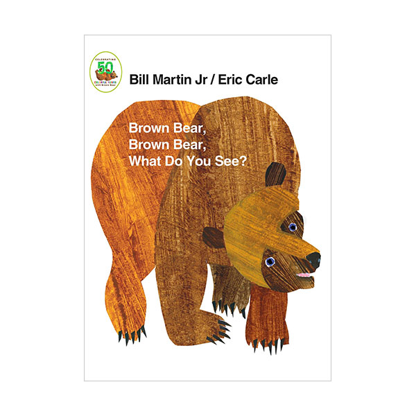 [★추천작가] Brown Bear, Brown Bear, What Do You See? (Paperback)
