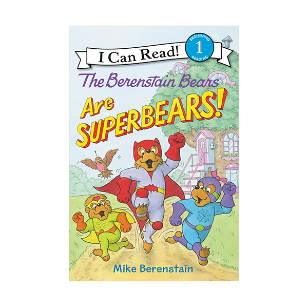 [적립금 3배★]I Can Read 1 : The Berenstain Bears Are SuperBears! (Paperback)