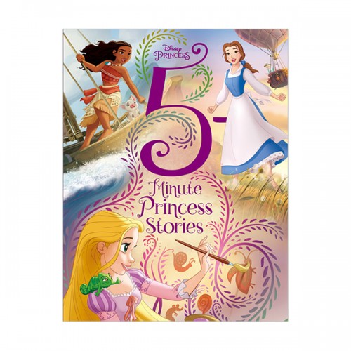 5-Minute Stories :  Princess Stories (Hardcover)