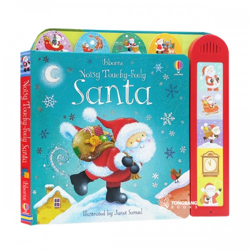 Usborne Noisy Touchy-Feely : Santa (Sound Board book, 영국판)