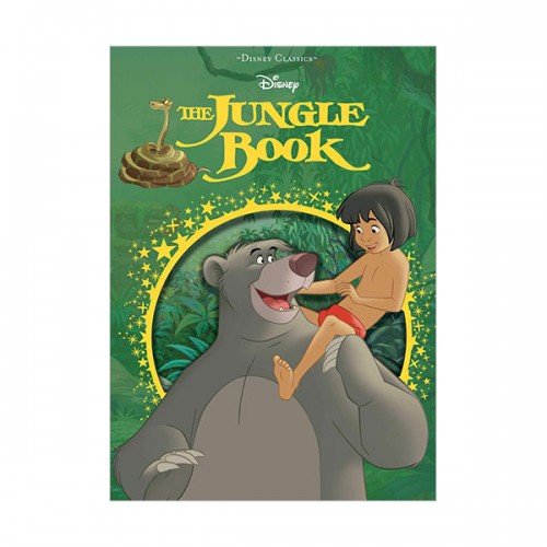 Disney Die Cut Classics : The Jungle Book : 정글북 (Hardcover)