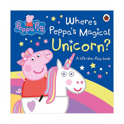Peppa Pig : Where's Peppa's Magical Unicorn? (Board book, 영국판)
