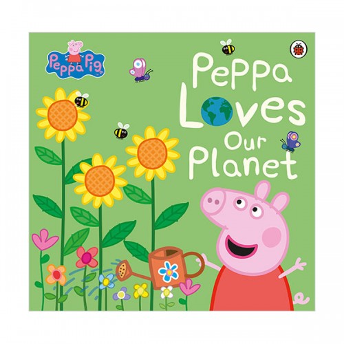 Peppa Pig : Peppa Loves Our Planet (Paperback, 영국판)