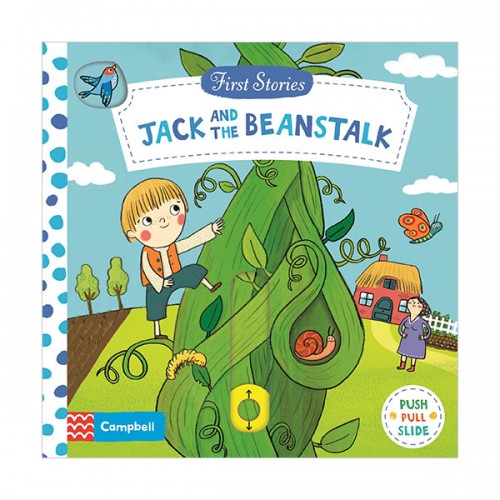 First Stories : Jack and the Beanstalk (Board book, 영국판)