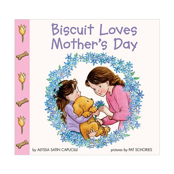 [적립금 3배★]Biscuit Loves Mother's Day (Paperback)