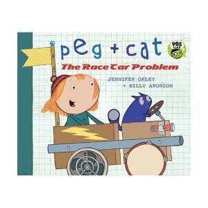  Peg + Cat : The Race Car Problem (Paperback)