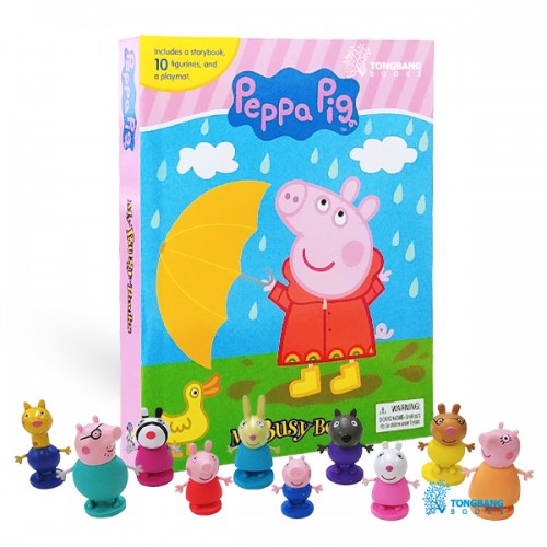 My Busy Books : Peppa Pig (Board book+Figures)