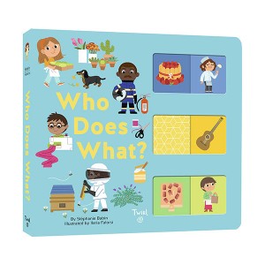 A Slide and Learn Book : Who Does What? (Board book)