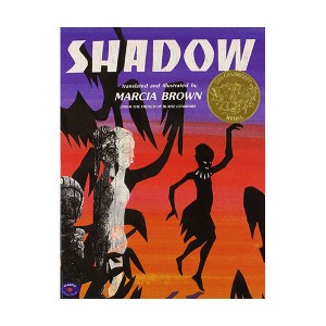 [1983년 칼데콧] Shadow : 그림자 (Paperback)