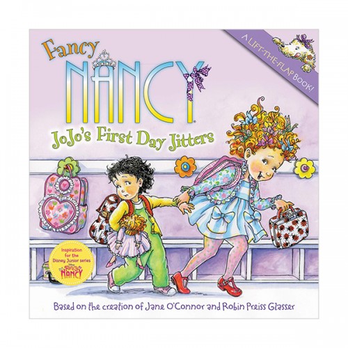 Fancy Nancy : JoJo's First Day Jitters (Paperback)