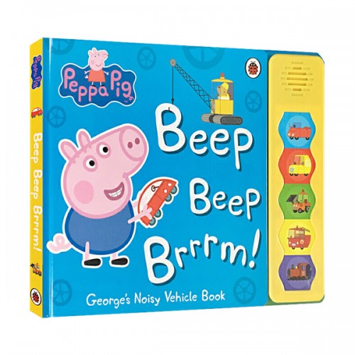 Peppa Pig : Beep Beep Brrrm (Board Sound Book, 영국판)