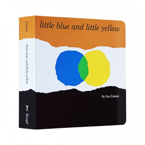 레오 리오니 : Little Blue and Little Yellow : 파랑이와 노랑이 (Board book)