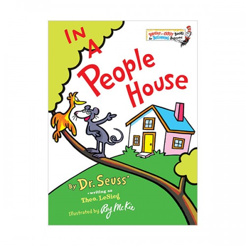 Bright & Early : In a People House (Hardcover)