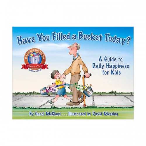 [적립금 3배★] Have You Filled a Bucket Today? (Paperback)