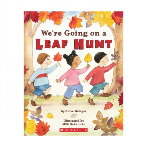We're Going on a Leaf Hunt (Paperback)