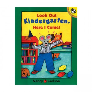 Look Out Kindergarten, Here I Come (Paperback)