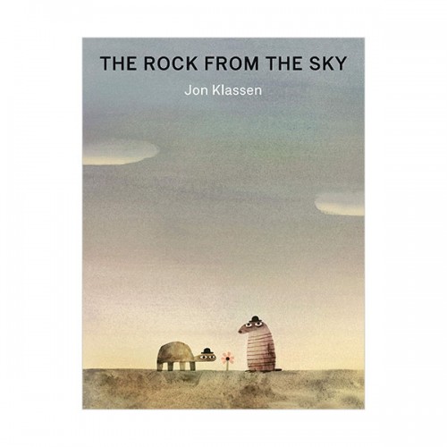 The Rock from the Sky : 하늘에서 돌이 쿵! (Hardcover)